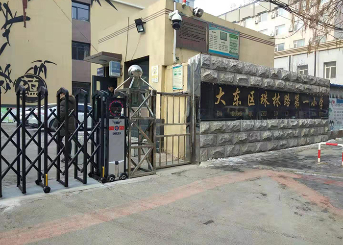 沈陽大東區(qū)朱琳路小學.jpg